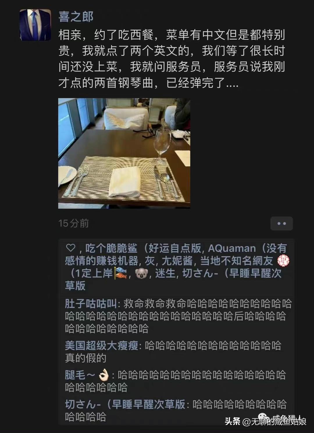 双十一延迟发货避免浪费,如何应对双十一网购平台