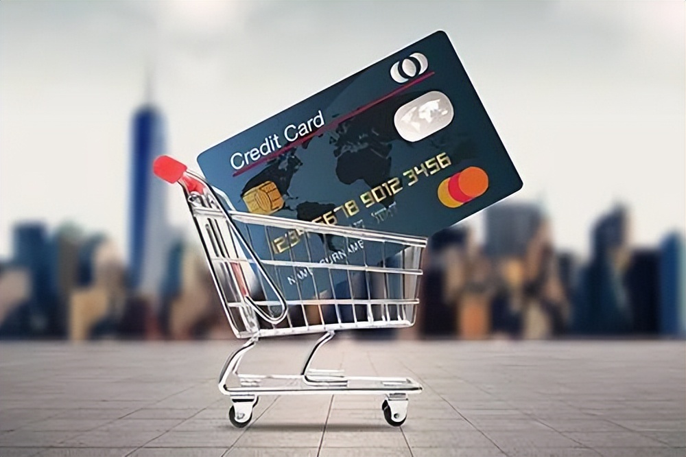 天猫双11免息分期付款,淘宝信用卡免息分期扣点