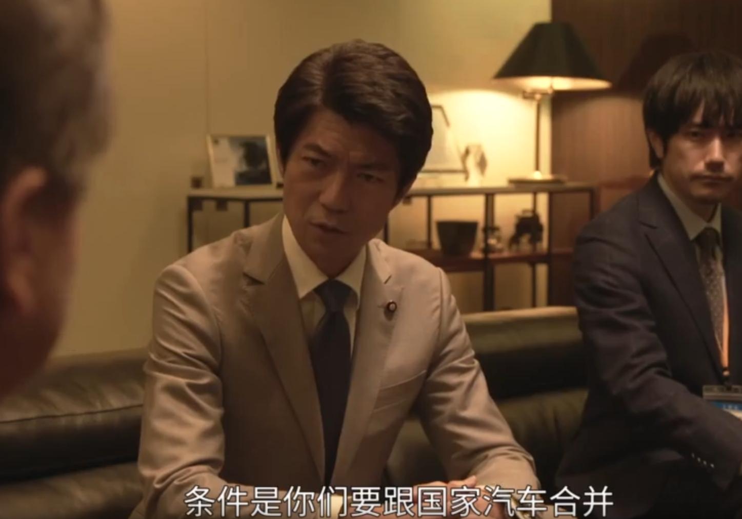 大揭秘之日本沉没,日本沉没最经典的一集