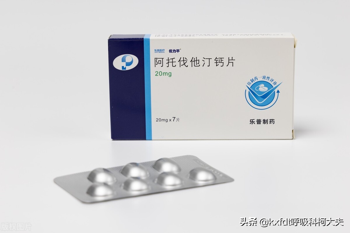 降脂药物联合治疗新进展