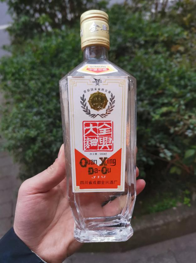 这5款酒都是100%纯粮佳酿好喝不贵,藏在超市里的廉价纯粮酒
