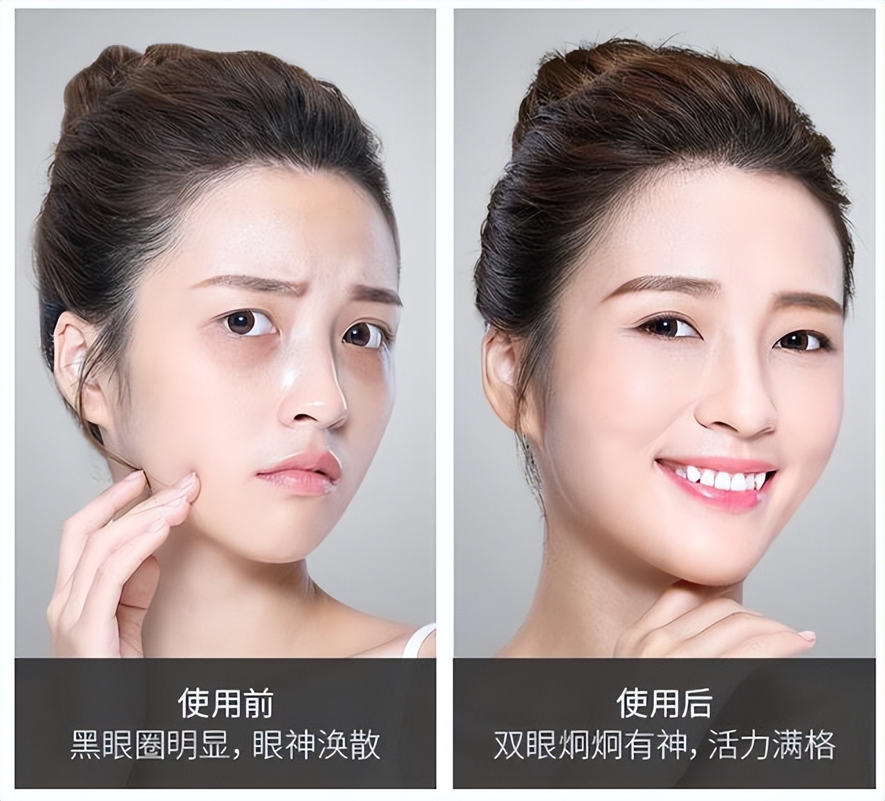 你用过什么样的国货眼霜最好,国货淡化眼纹的眼霜推荐