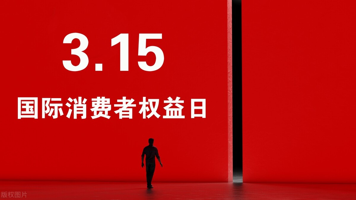 网购好多假货怎么避坑,拒绝假冒伪劣网购商品有技巧