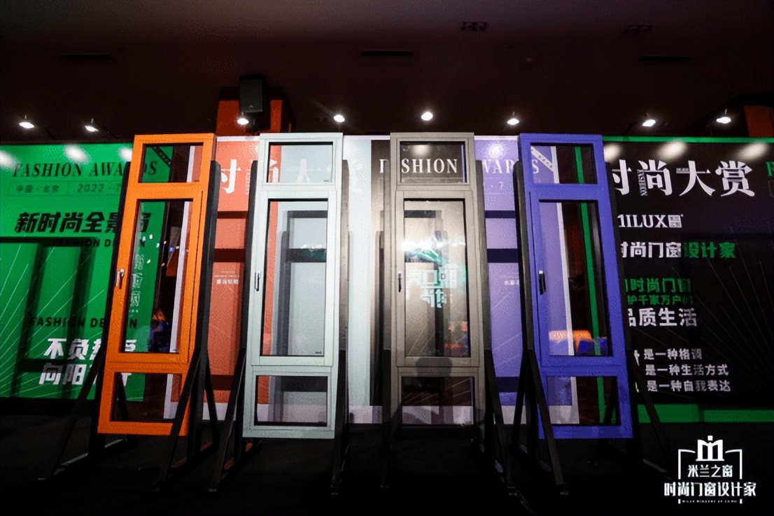 绫冲叞涔嬬獥2022鏃跺皻澶ц祻鍦嗘弧鏀跺畼,鏃跺皻澶ц祻绫冲叞涔嬬獥