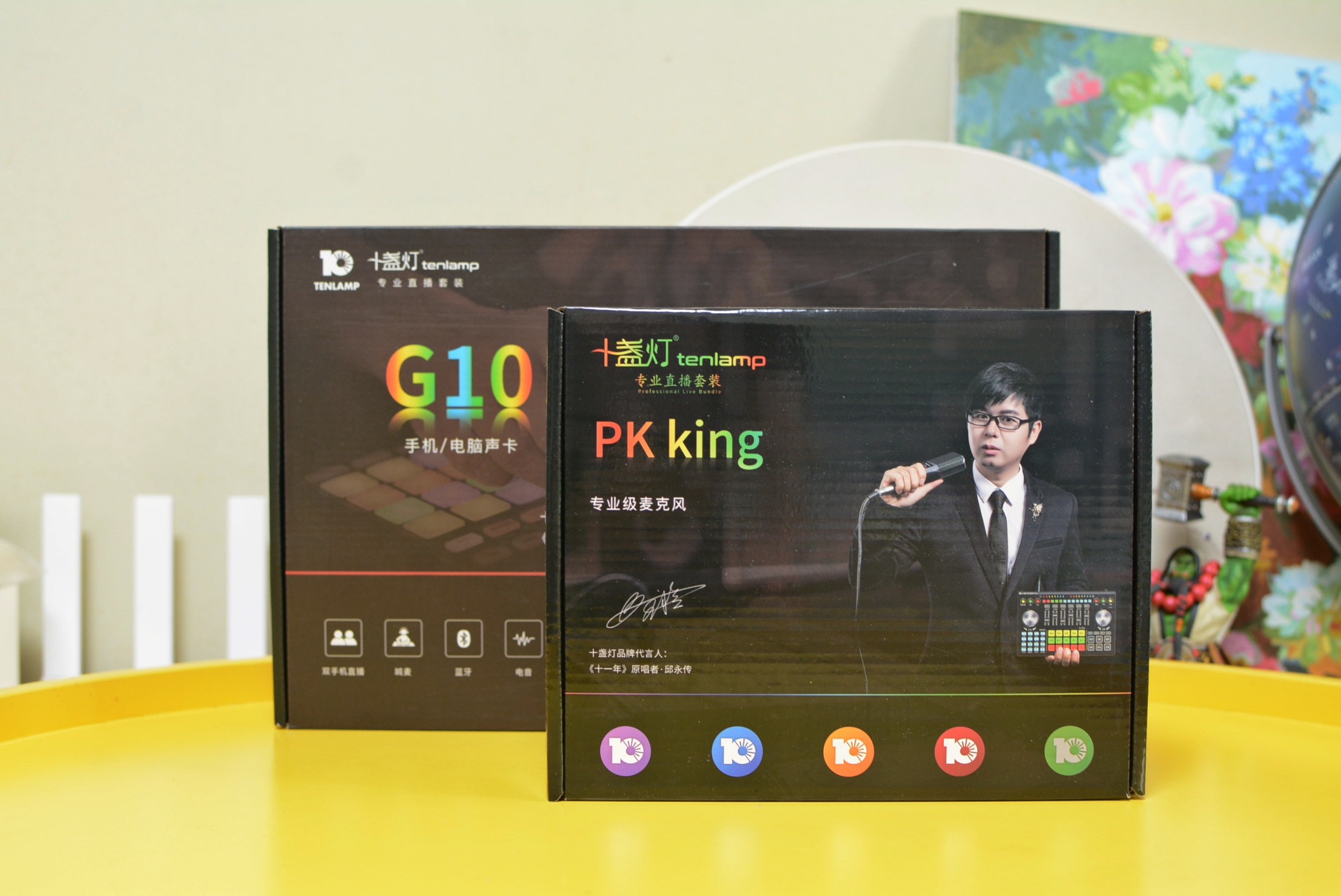 被董宇辉的才华打动，尝试开启直播，十盏灯G10声卡测评