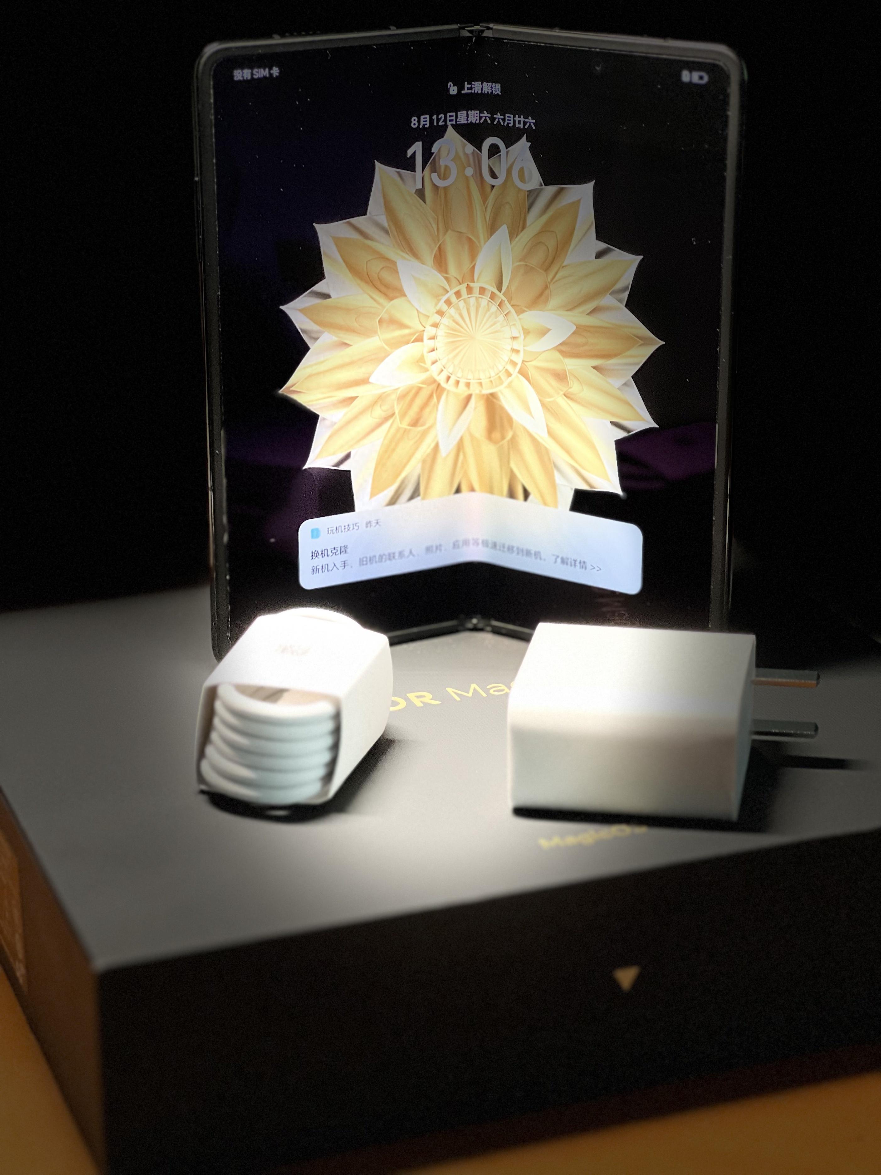 各品牌折叠屏维修价格表,折叠屏内屏坏了维修费用