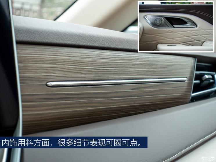 奔腾m9全新mpv优缺点,奔腾m9申报图主打中大型mpv市场