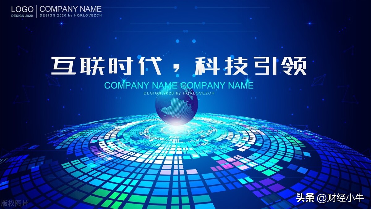 星辉娱乐旗下最受欢迎的游戏,手机游戏与网络游戏