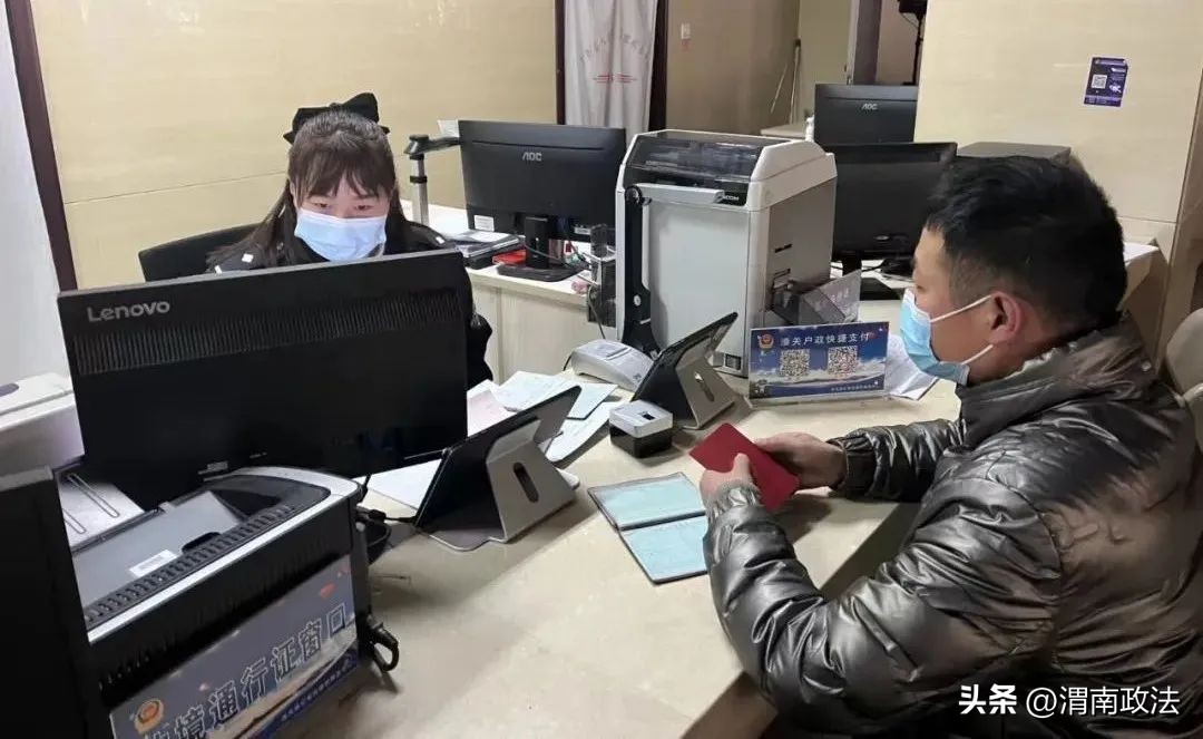 春节我在岗守护万家平安的句子,春节我在岗瓷都公安守护万家平安