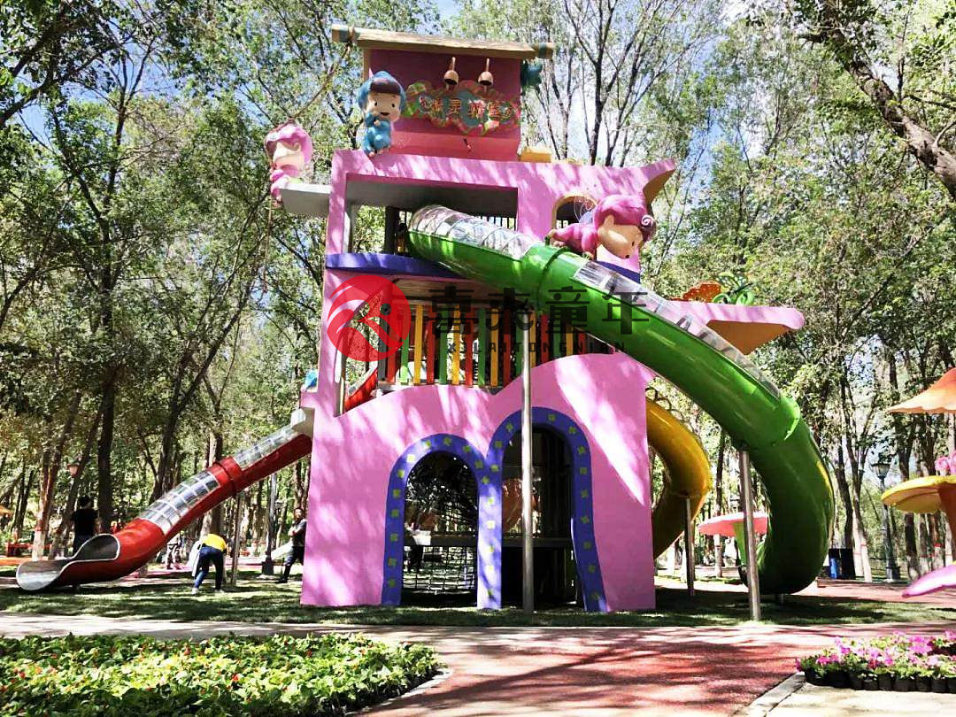 户外大型组合滑梯定做,户外大型组合滑梯