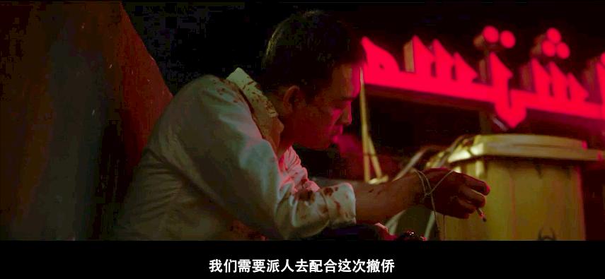 看了万里归途这部电影留下的感慨,万里归途电影中国人拍摄真实片段