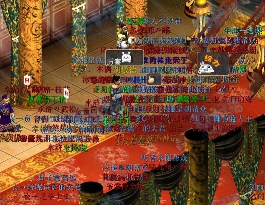 大话西游2从历史看大话江湖！悬赏玩法还会回来吗？