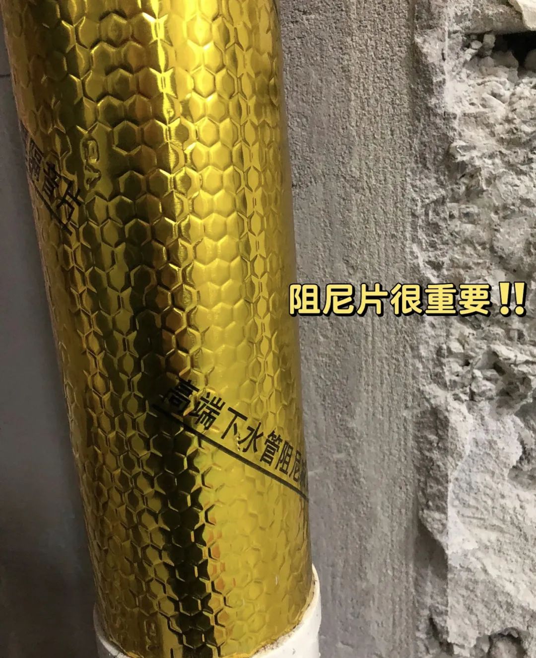 怎么改善卧室睡眠质量,卧室如何吸音降噪