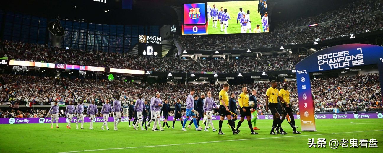 萨尔瓦多暴力致死事件,萨尔瓦多首都发生球场踩踏事件