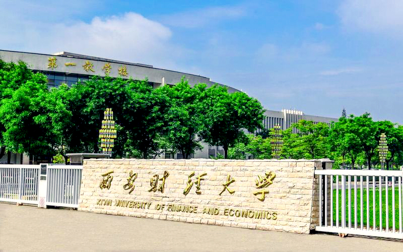 非常低调但实力不俗的二本院校,这5所二本院校不输985