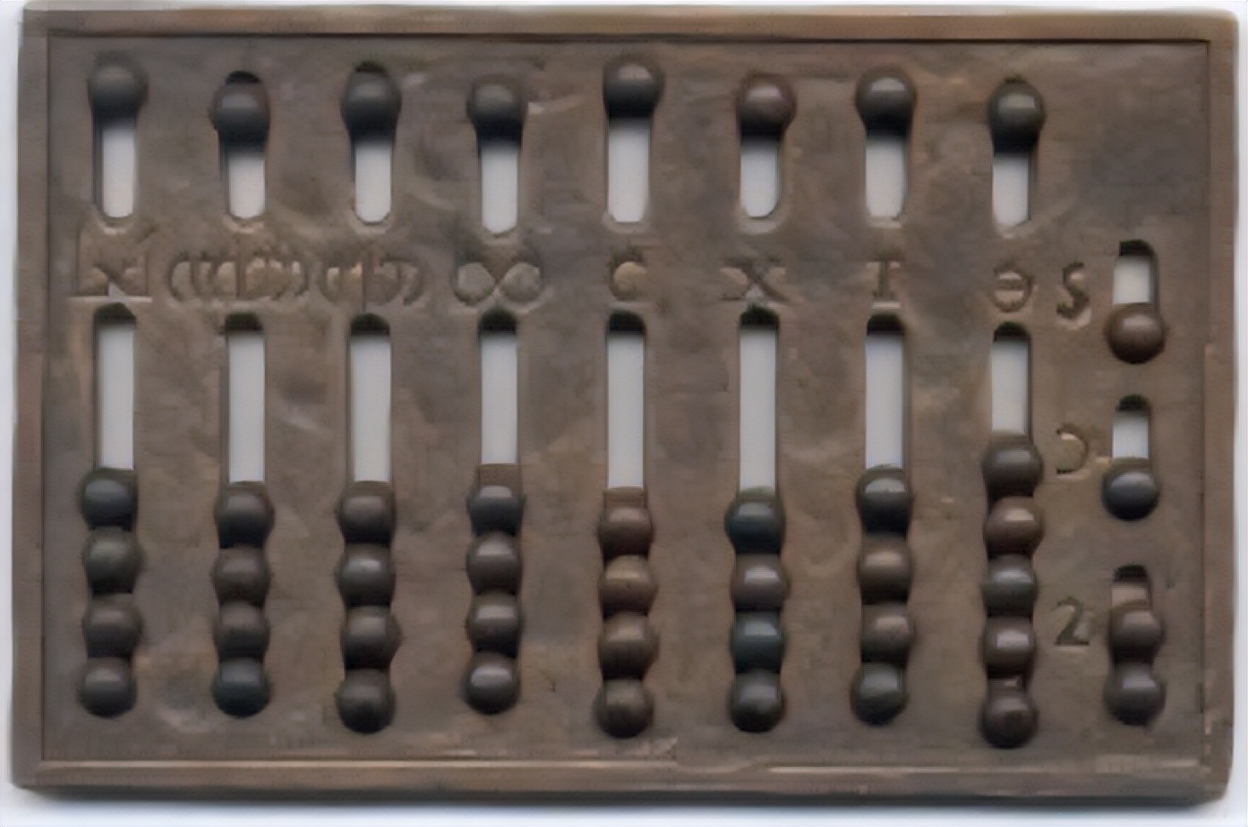 古代算盘子计算视频,中国古代计算器