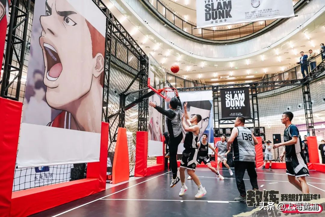 灌篮高手网红打卡点,凌晨刷爆灌篮高手仅是回忆杀吗