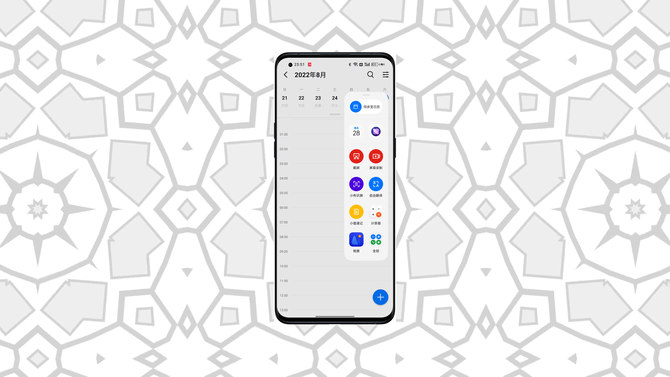 coloros13可以关闭耗电详情吗,coloros13快速体验