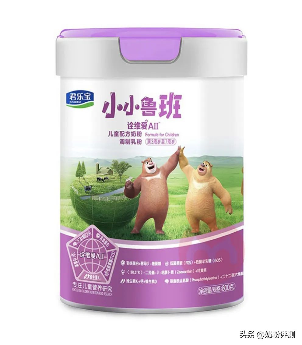君乐宝小小鲁班诠维爱是生牛乳吗,小小鲁班和诠力爱奶粉哪个好