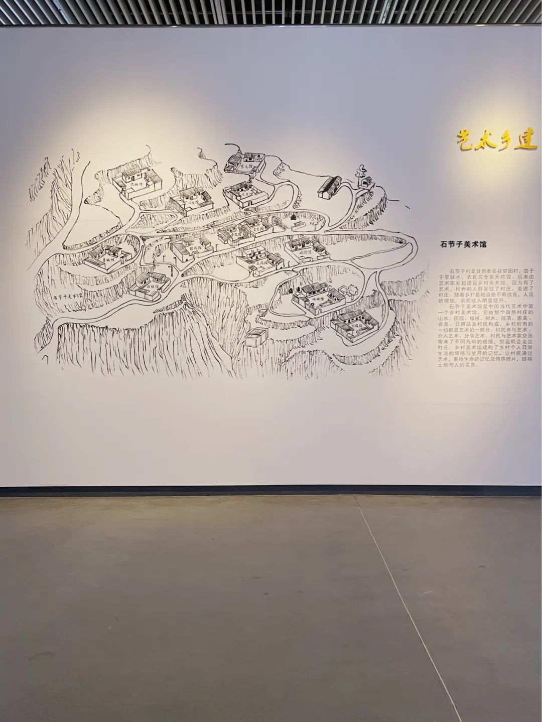 把卧室、酒吧搬进展馆，*疆新**美术馆“搞事情”！