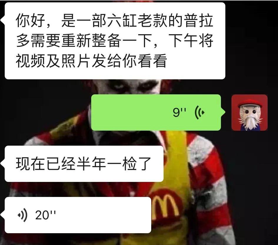 2003年的丰田老霸道，33万公里“车况残旧”，翻新复活变新车