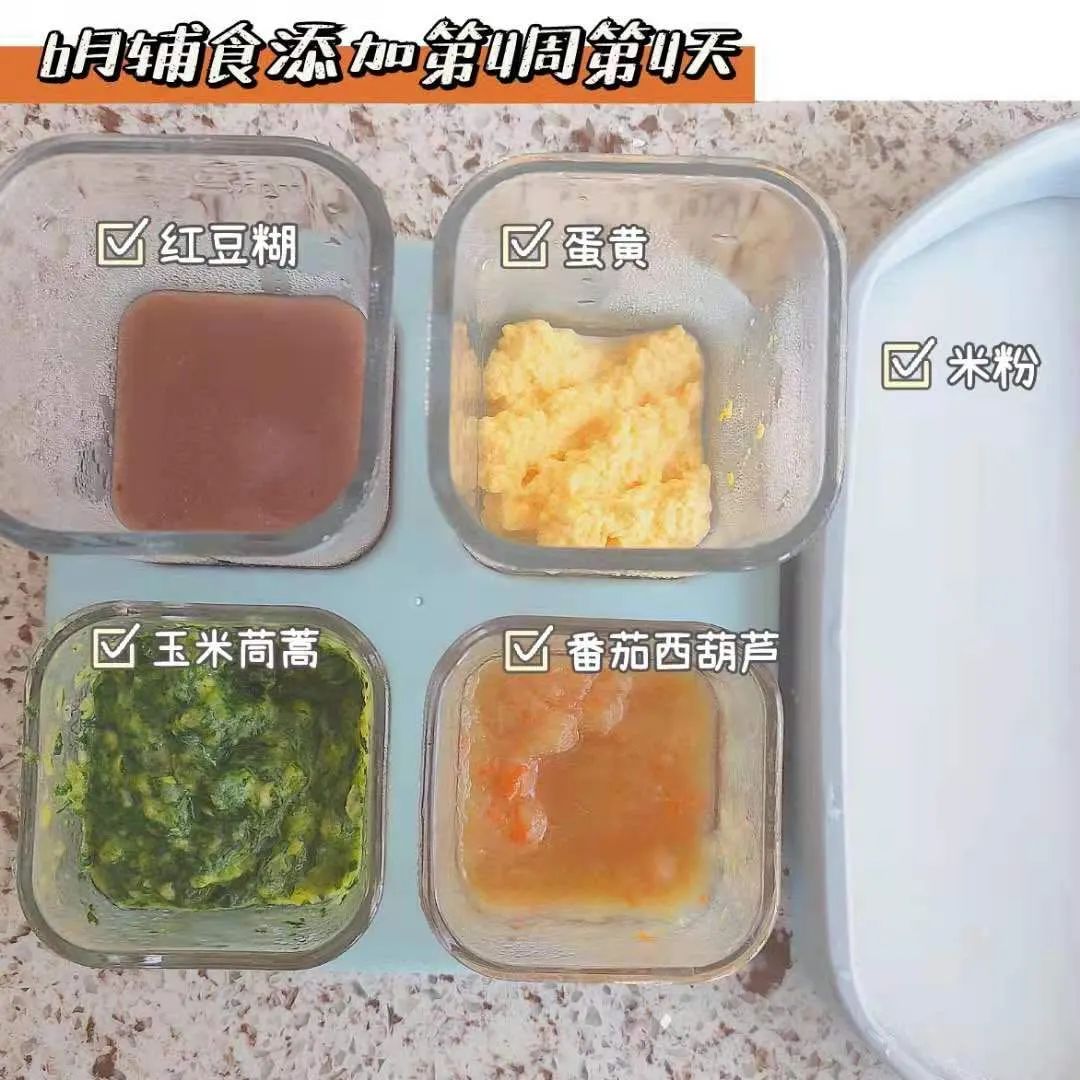 宝宝刚添加辅食只吃水果怎么办,宝宝吃辅食不能出现的食物