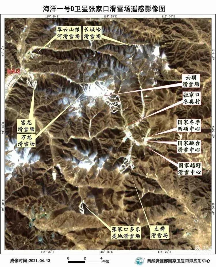 海洋一号的卫星图片,海洋一号卫星成功了吗