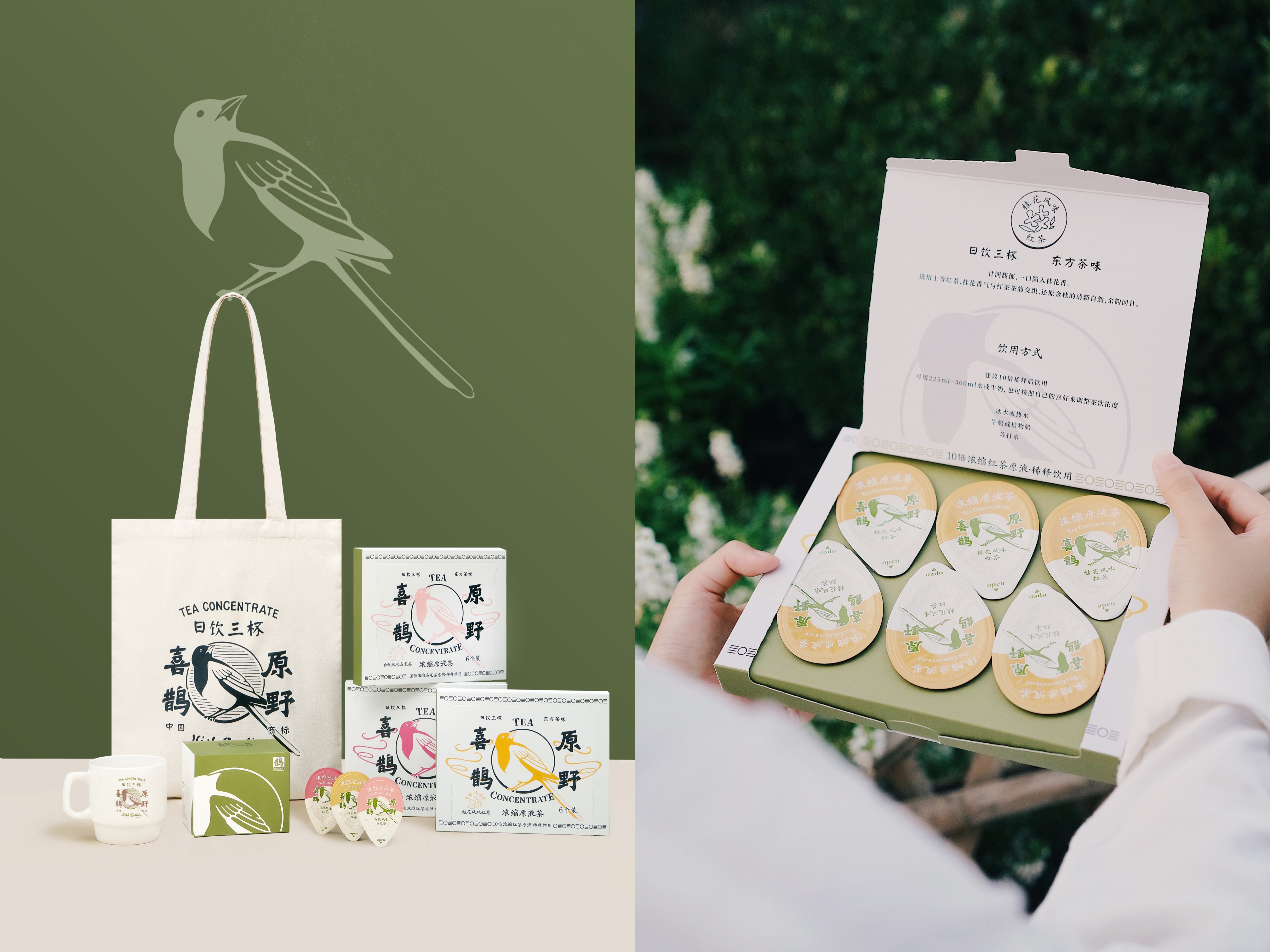 说品牌|品类头部永璞，如何讲好“中国文化特色”的咖啡故事？