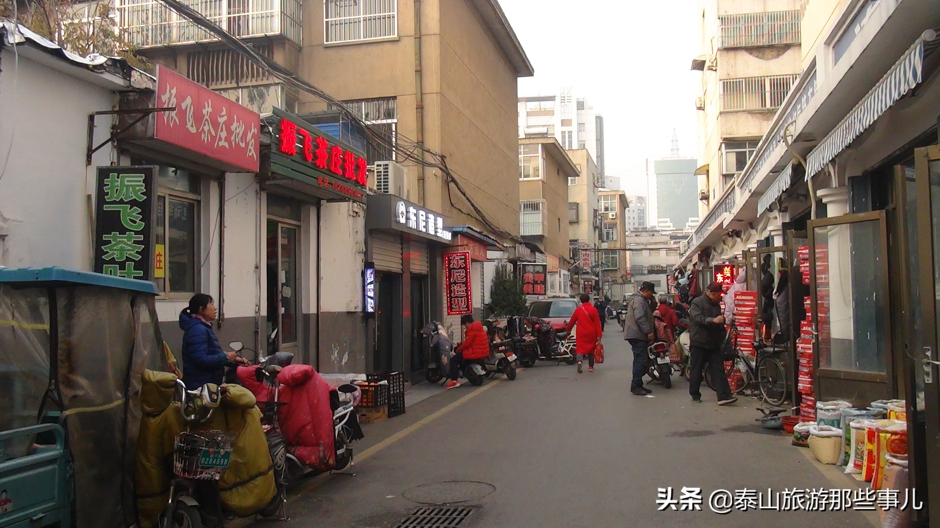 它是“*安泰**第一街”，记载了当地300年商贸史，如今更是火火火