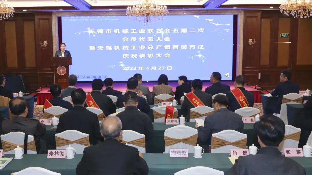 双良集团业绩,无锡双良集团有限公司