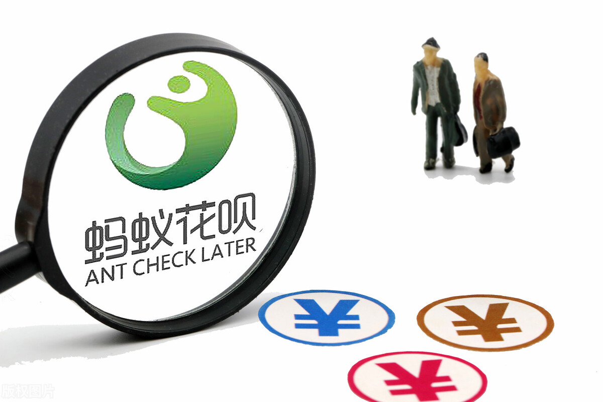 开通花呗收钱但是不能用花呗付款,花呗开通了花呗收钱为什么收不了