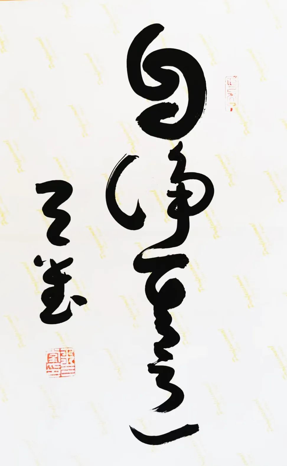 常顺有话如是说之我读《论语》学生不愿意做官，孔子很高兴