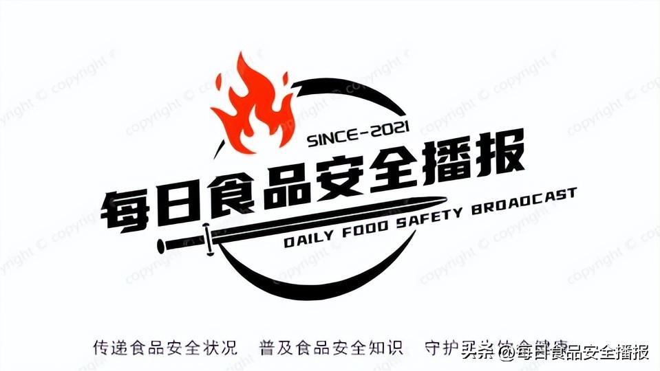 健康食物辟谣,饮食健康提示