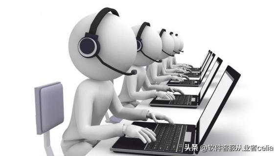 淘宝售前客服和售后客服流程,售前客服和售后客服哪个好做