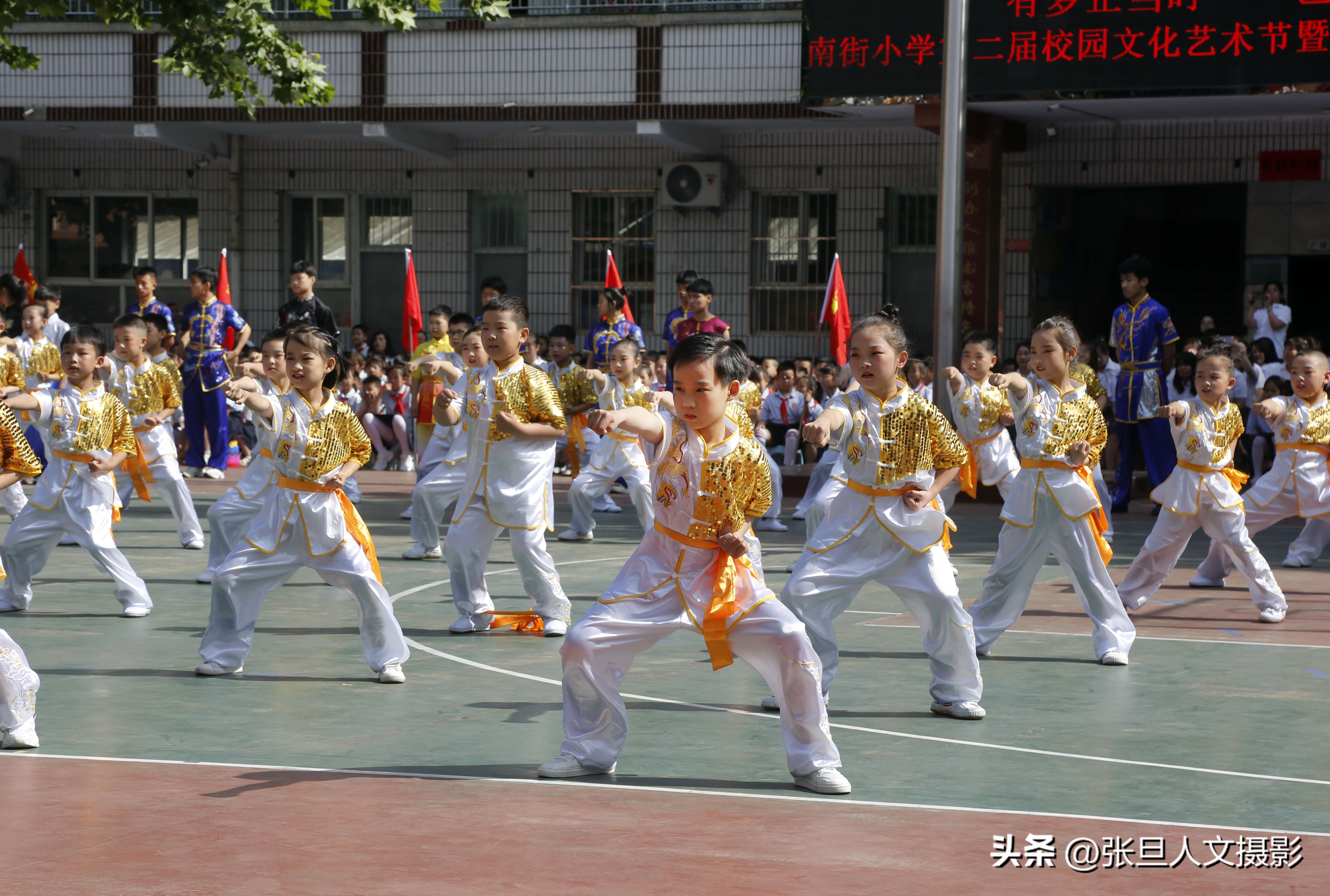 临汾市东关学校六一儿童节表演,临汾南街小学艺术节