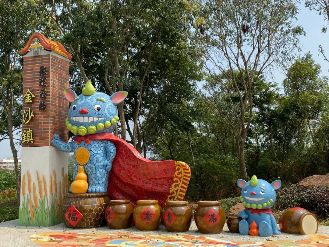 金门，我们在这边很想你