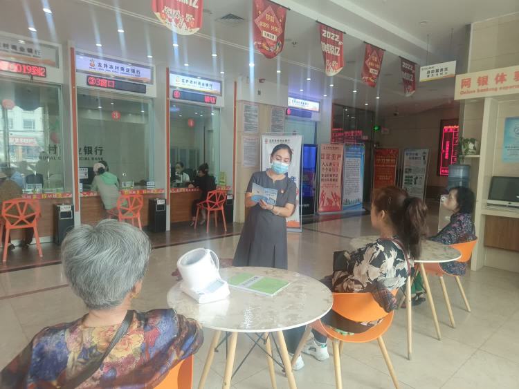 宣传“吉信e开户”，龙井农商行乐佰支行开展系列营销活动