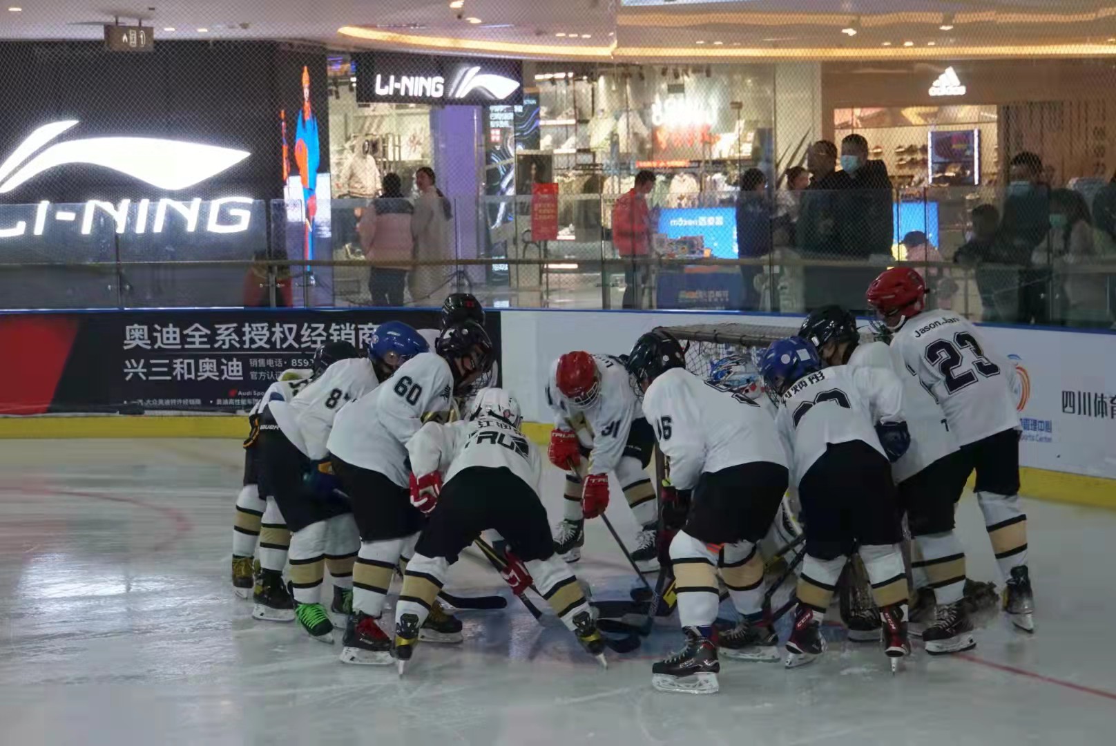 捷报赛事,第4届青少年冰球联赛成都赛区u12