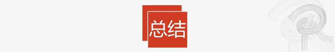 国潮类餐厅怎么设计,餐饮国潮风