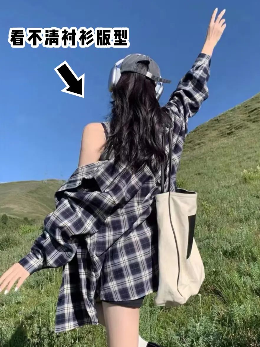 拼多多直播间衣服那么便宜靠谱吗,安踏同样的衣服拼多多比淘宝便宜