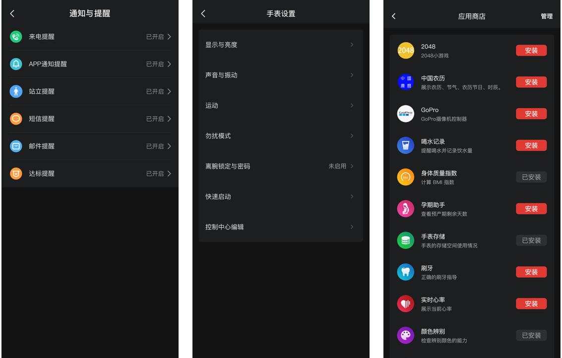 500左右卡西欧g-shock,amazfit运动手表799元