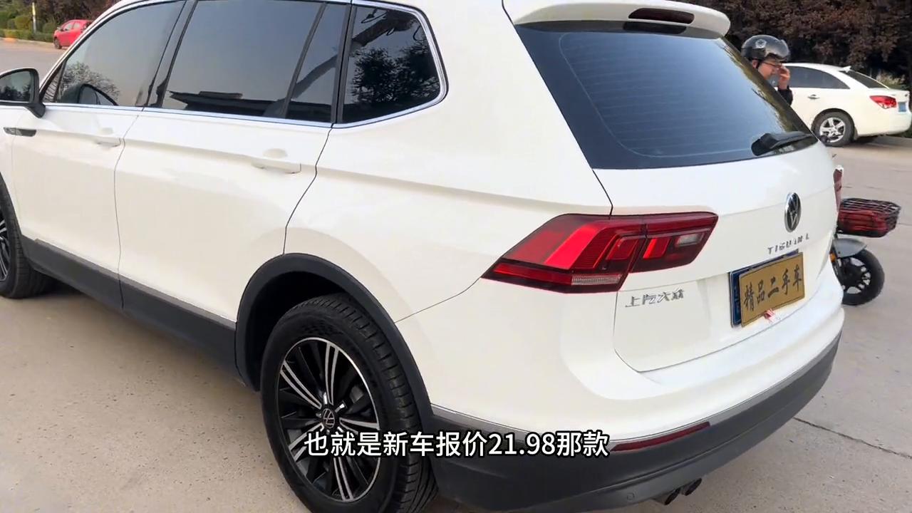 大众途安l2024款落地价明细,16.98万的大众途安l