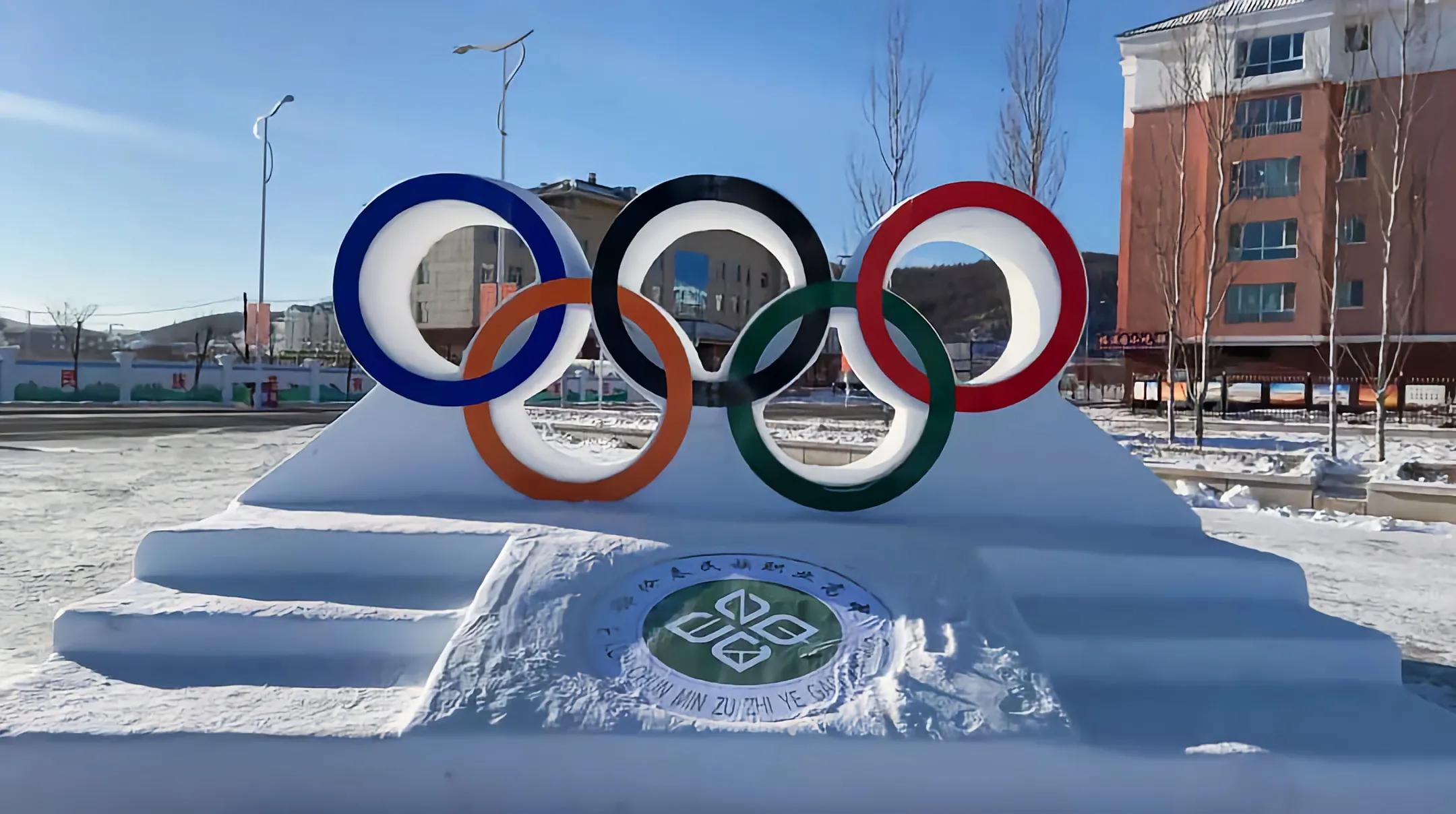 鄂伦春首届冰雪节塔河,哈尔滨冰雪节鄂伦春