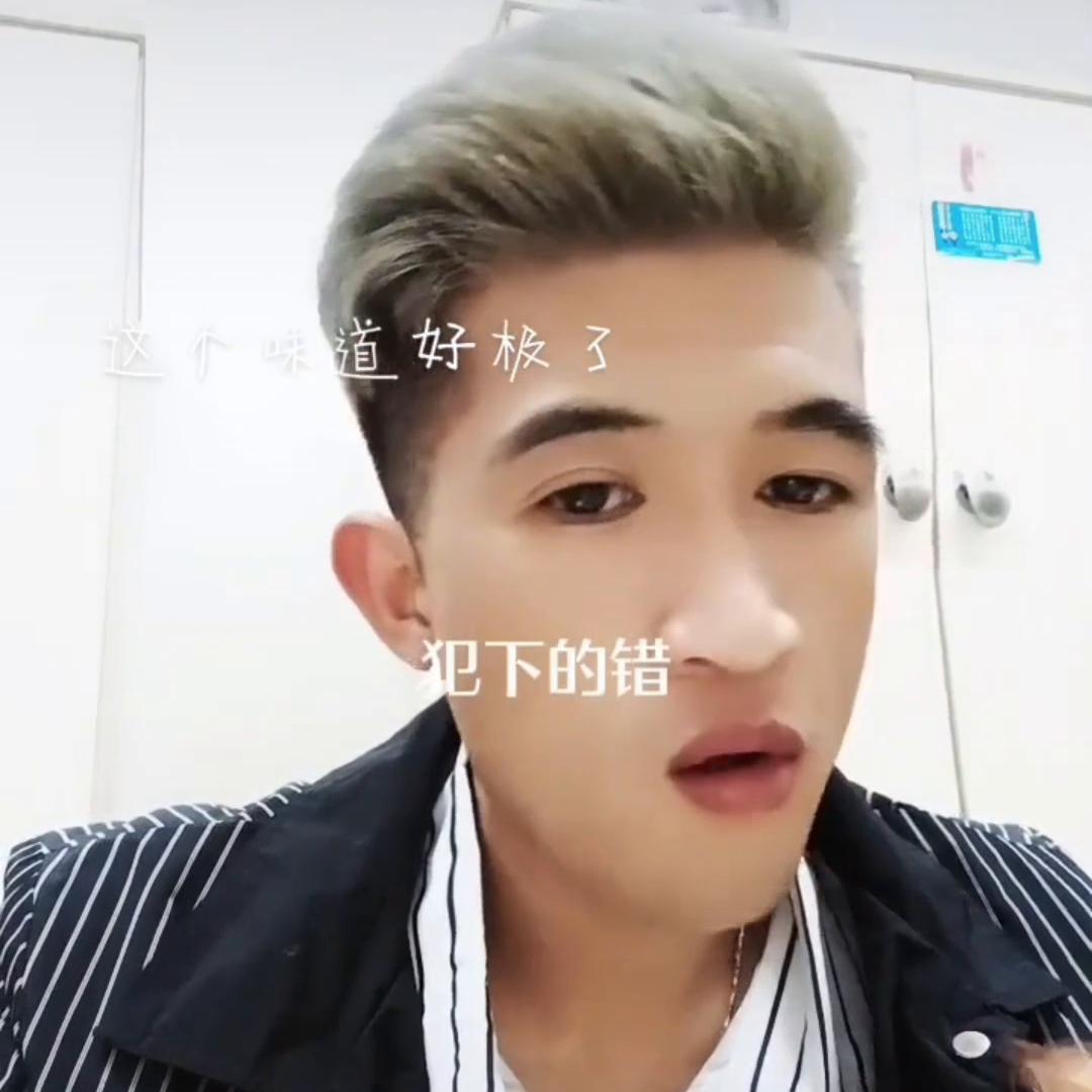 沧桑大叔的柔情,沧桑大叔唱歌