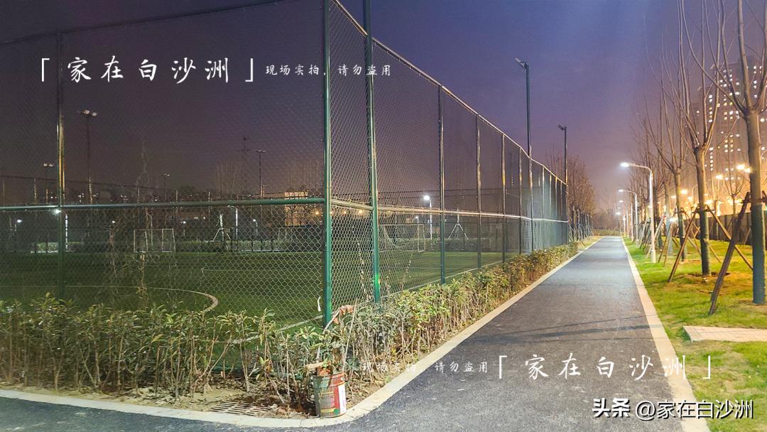 儿童乐园草坪,体育公园儿童足球场