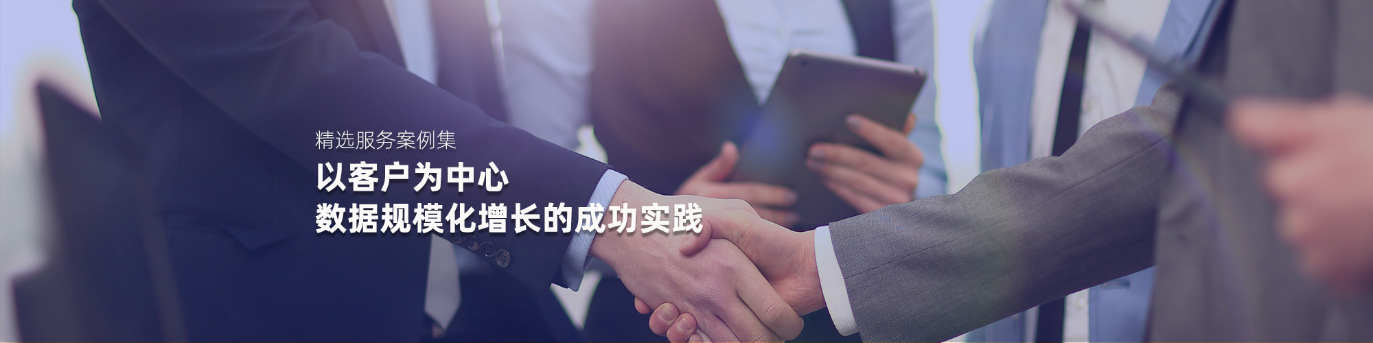 推广软文怎么写最新技巧分享,产品软文推广怎么写