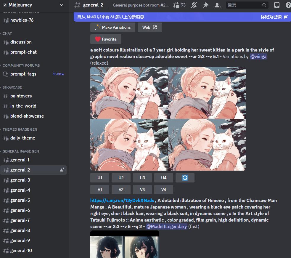 国内最强ai绘图软件,绘图最强ai