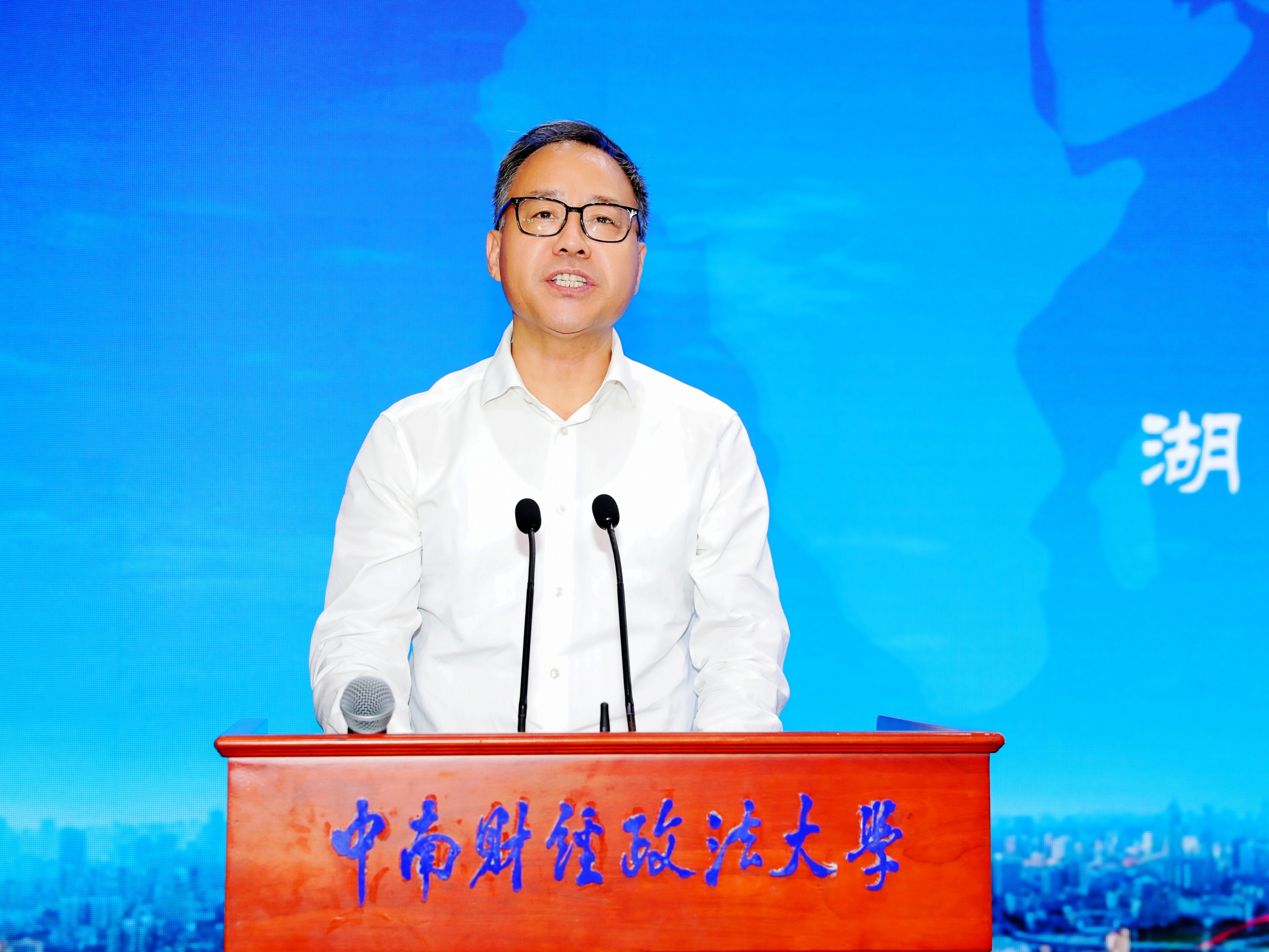 第九届法治社会•长江,国际论坛在汉隆重开幕专家学者献智献策助推中国式社会治理现代化