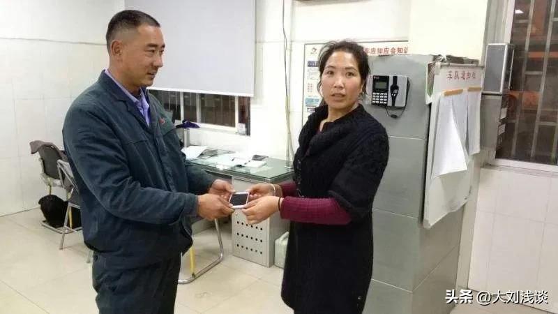 如果手机不慎丢失，微信支付宝绑定的银行卡怎么办