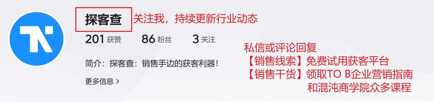 对标CHatJPT，百度AI机器人项目发布，大厂都在深挖的是什么？